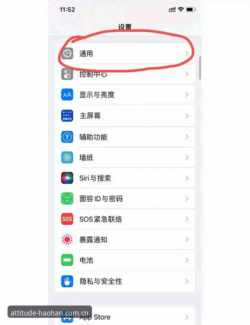 浩瀚体育APP更新后无法登录怎么下载？一篇够用的实用指南